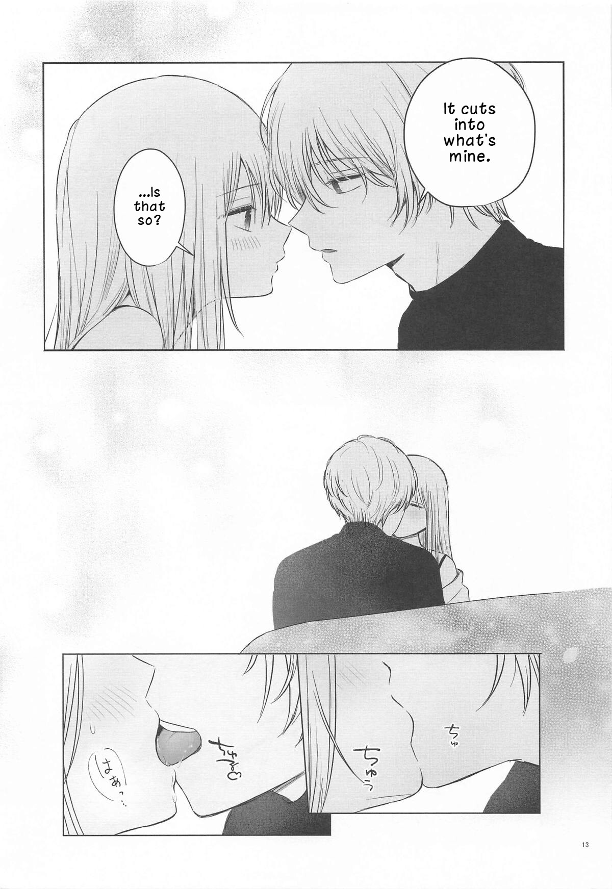 Hentai Manga Comic-Spica in Melting Love-Read-11